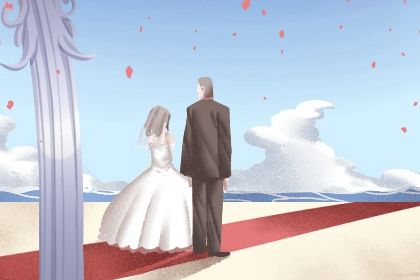 2025年农历四月廿七结婚好不好 宜办婚礼吉日查询