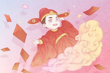 2025年05月26日开业好不好 今日店铺开张好吗